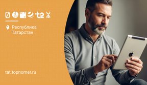 Планшеты поддерживающие сим-карту