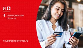 МТС продлевает выгодное подключение автооплаты